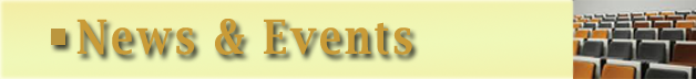 cRc News and Events