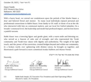 cRc condolence letter to the Hauer Mishpacha